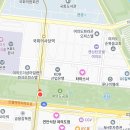 [국회 시위] 12월 7일 국회에 탄핵 시위 간 후기 (가는 법, 준비물, 화장실 꿀팁 등등) 다음에 가실 분...