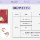 수학하다수학교습소 - 강서구 마곡중앙1로 20 | 수학하다수학교습소