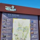 광암 이벽 유적지 이미지