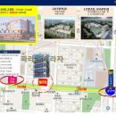 파라곤아파트상가 앞 이미지