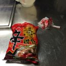 스위스밸리 이미지