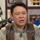 다콩
