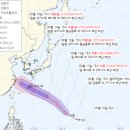 태풍센터근처 이미지