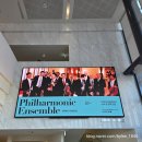 앙상블(ensemble) | Philharmonic Ensemble 필하모닉 앙상블 후기 부산콘서트홀 빈필하모닉 내한공연