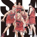 [가족단위] 설 맞이 모둠전 쿠키 만들기 | (더빙) 더 퍼스크 슬램덩크 (The First Slam Dunk) 후기 추억의 만화