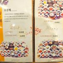 오선채 | W8. 서울 양재 상견례 식당 추천 한정식 맛집 오선채 내돈내산 방문후기