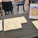 명지이스페이스 이미지