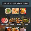 세모공원 이미지