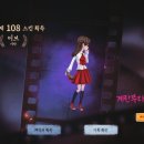 이브 | 제5인격 뉴비 기자 연합사냥 후기 [+이브 스킨]