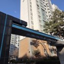 천왕 이펜하우스 5단지 | 구로구 84㎡ 6억대 실거주 천왕이펜하우스5단지