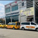 H복싱 멀티짐 혁신점 이미지