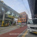 팔탄주유소 이미지
