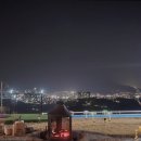 별빛마루농장