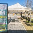 운암초등학교 앞 이미지