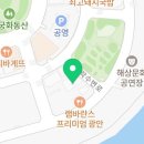부산연경광안리점 이미지