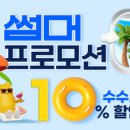 에이아이치과의원 네이버블로그
