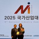 한올산업