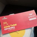 스위트풀(Sweetfull) 이미지