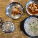 안치선곰탕 네이버블로그