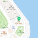 AG공인중개사사무소 이미지