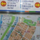 희망2행정사 이미지