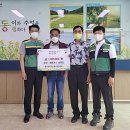 동이면행정복지센터 이미지