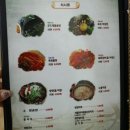 명장화로 이미지