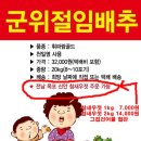 (주)삼도통신 이미지