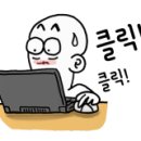 풍림당구장 이미지