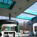 효자주유소 네이버블로그
