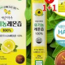 뉴트리룸