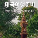 굿에어클린 이미지