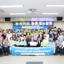 상관면 행정복지센터 네이버블로그