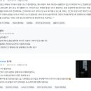 타워민박 이미지