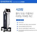 용산목욕탕 이미지