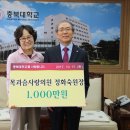 목과슴사랑의원 이미지