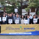 휠체어투어