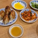 오한수우육면가기흥테라점 | 동탄 우육탕면 후기) 오한수우육면가 기흥테라타워점 후기