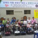 주식회사 굿인 이미지