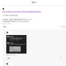 콜럼버스의부동산정보