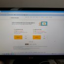 은행 보안프로그램설치가 안되는데요 이미지