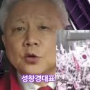 국민의힘당 국회의원108명 전원사퇴건 터졌다 이미지