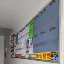 인천부마초등학교 이미지