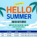 청화 노래방 이미지
