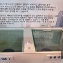 풀란코리아 이미지