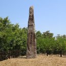 사양서당 강당 이미지