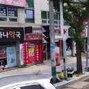 초대박복권방