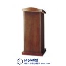 은진렌탈