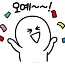브이매쓰학원