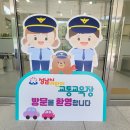 금빛로 2번길 이미지